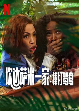 午夜天堂av